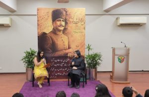 A Homage to Dr. Allama Muhammad Iqbal