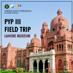 Visit to Lahore Museum