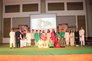 Celebrating Allama Mohammad Iqbal