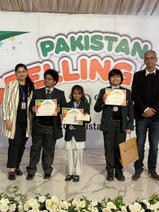 Winning Buzz at The Pakistan Spelling Bee